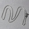 18k White Gold Diamond Cut Cable Link Chain (1.10 mm)